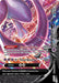 Mewtwo V-Union (SWSH162) [Sword & Shield: Black Star Promos] - for just $4.35! 