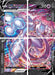 Mewtwo V-Union (Set of 4) [Sword & Shield: Black Star Promos] - for just $19.20! 
