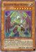 Gladiator Beast Octavius [GLAS-ENSP1] Super Rare - for just $0.75! 