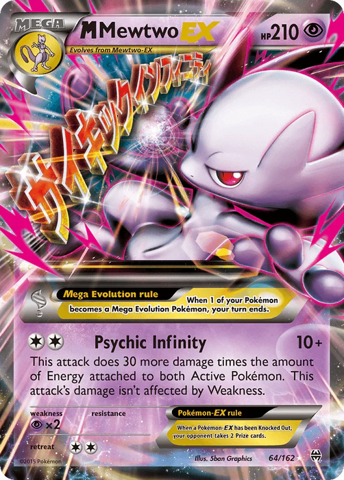 M Mewtwo EX (64/162) [XY: BREAKthrough] - for just $13.80! 