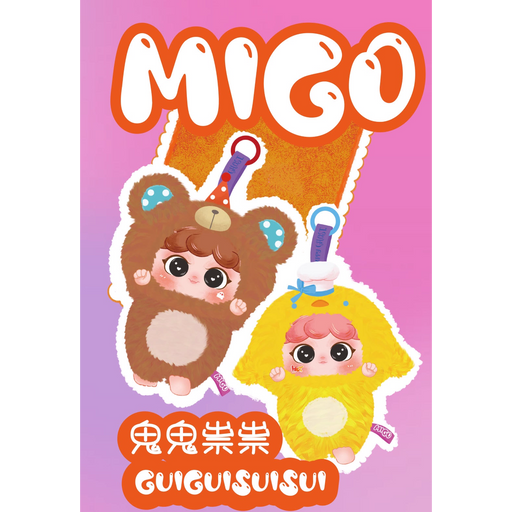 Baby Three Plush Blind Box: Migo Sneaky Plush Series Figurine Blind Box (1 Blind Box) - for just $28.99! 