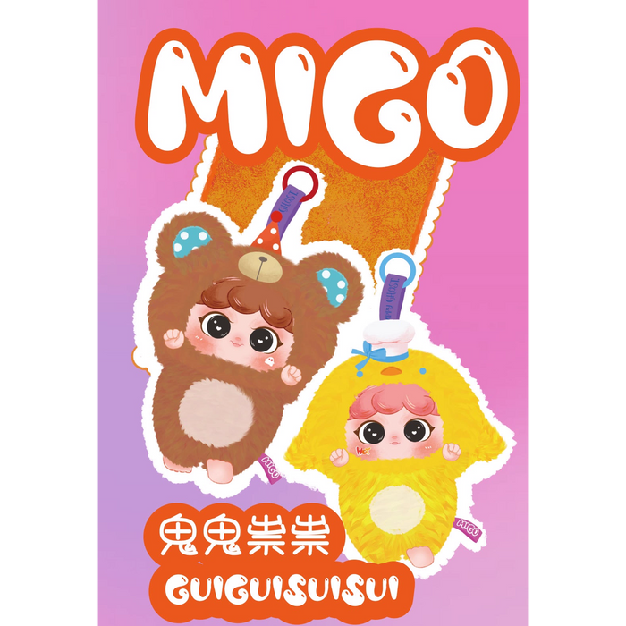 Baby Three Plush Blind Box: Migo Sneaky Plush Series Figurine Blind Box (1 Blind Box) - for just $28.99! 