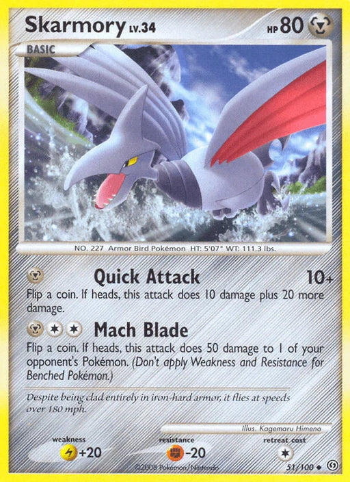 Skarmory (51/100) [Diamond & Pearl: Stormfront] - for just $0.20! 