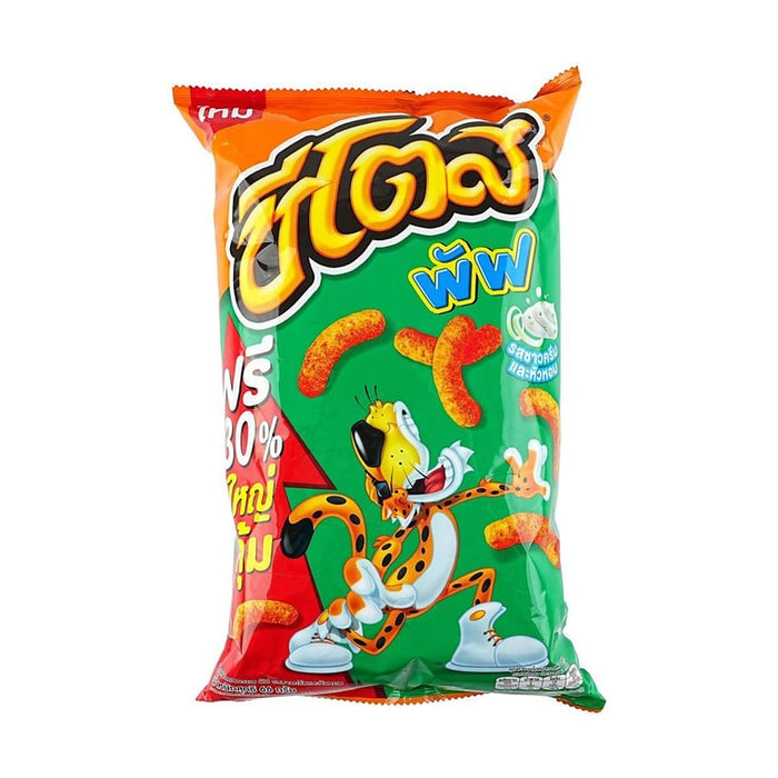 Cheetos Sour Cream Onion Corn Puffs 2.32 oz - for just $4.99! 