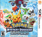 Pokemon Mystery Dungeon: Gates To Infinity (Nintendo 3DS) - for just $0! 