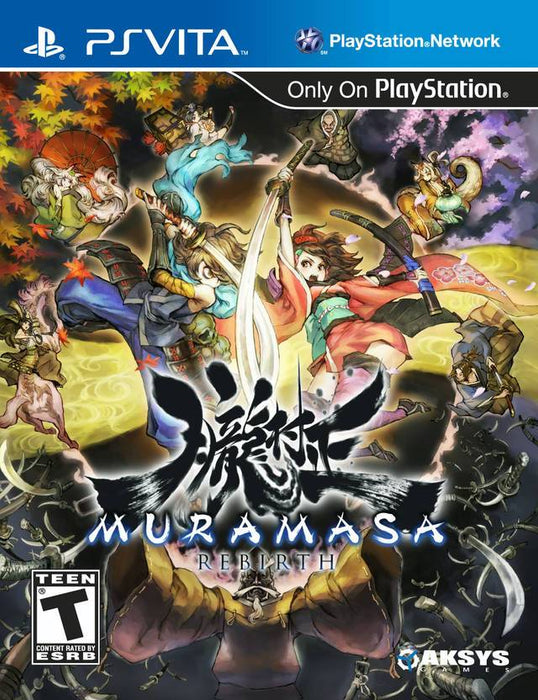 Muramasa Rebirth (Playstation Vita) - for just $0! 