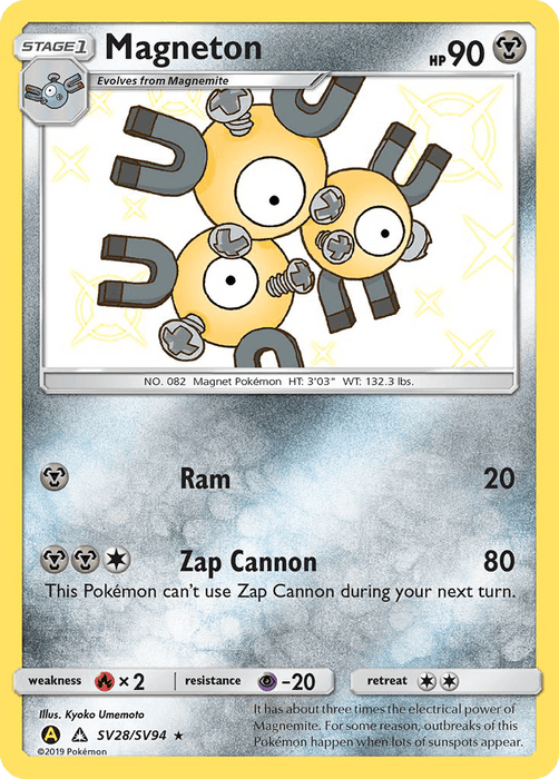 Magneton (SV28/SV94) [Sun & Moon: Hidden Fates - Shiny Vault] - for just $1.30! 