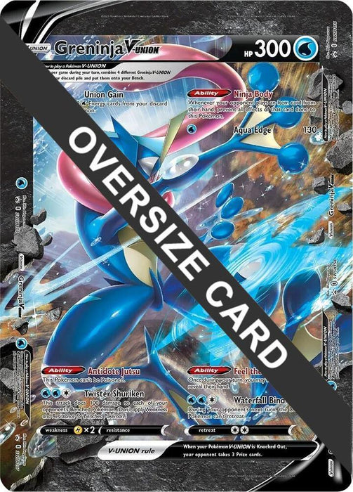 Greninja V-Union (Jumbo Card) [Sword & Shield: Black Star Promos] - for just $4.50! 