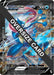 Greninja V-Union (Jumbo Card) [Sword & Shield: Black Star Promos] - for just $4.50! 
