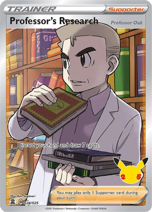 Professor's Research (024/025) [Celebrations: 25th Anniversary] - for just $0.50! 
