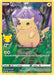 Pikachu 005/025 - Celebrations Holofoil - for just $2.30! 