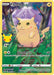 Pikachu (005/025) [Celebrations: 25th Anniversary] - for just $1.10! 