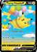 Flying Pikachu V 006/025 - Celebrations Holofoil - for just $1.47! 