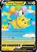 Flying Pikachu V (006/025) [Celebrations: 25th Anniversary] - for just $0.70! 