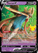 Zacian V 016/025 - Celebrations Holofoil - for just $0.45! 