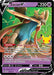 Zacian V (016/025) [Celebrations: 25th Anniversary] - for just $0.35! 