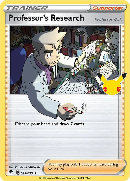 Professor's Research (023/025) [Celebrations: 25th Anniversary] - for just $0.10! 