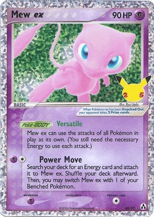 Mew ex 088/92 - Celebrations Classic Collection Holofoil - for just $8.60! 