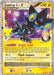 Luxray GL LV.X 109/111 - Celebrations Classic Collection Holofoil - for just $1.64! 