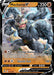 Machamp V (072/189) [Sword & Shield: Astral Radiance] - for just $0.80! 