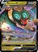 Noivern V SWSH148/307 - SWSH Sword & Shield Promo Cards Holofoil - for just $0.74! 