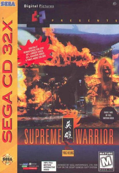 Supreme Warrior 32X (Sega CD) - for just $0! 