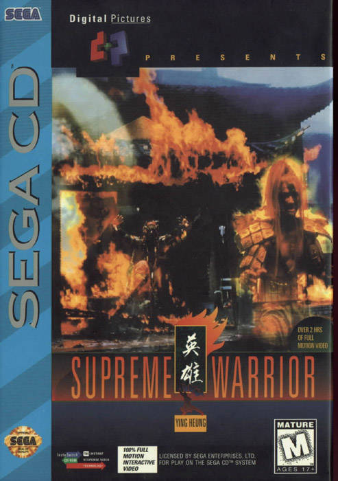 Supreme Warrior (Sega CD) - for just $0! 