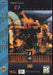 Supreme Warrior (Sega CD) - for just $0! 