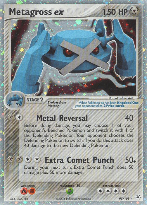 Metagross ex (95/101) [EX: Hidden Legends] - for just $61! 