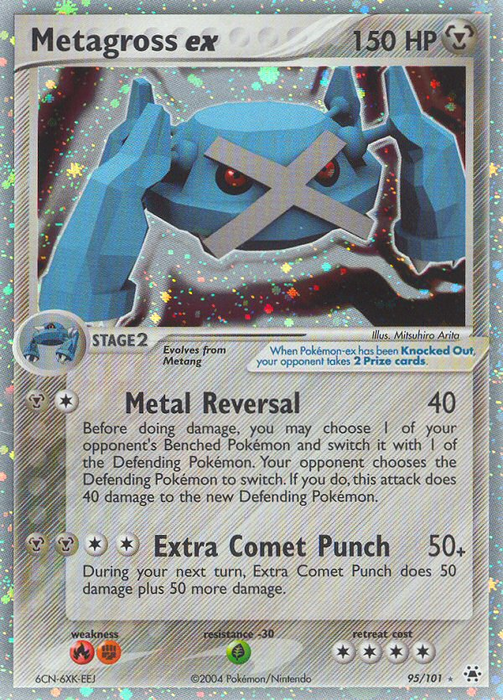 Metagross ex (95/101) [EX: Hidden Legends] - Just $33.60! Shop now at Retro Gaming of Denver