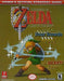 The Legend of Zelda: A Link To The Past + Four Swords and Official Strategy Guide Bundle [Game + Official Strategy Guide] (Gameboy Advance) - for just $59.99! 