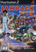 Jampack Summer 2003 (Playstation 2) - for just $0! 
