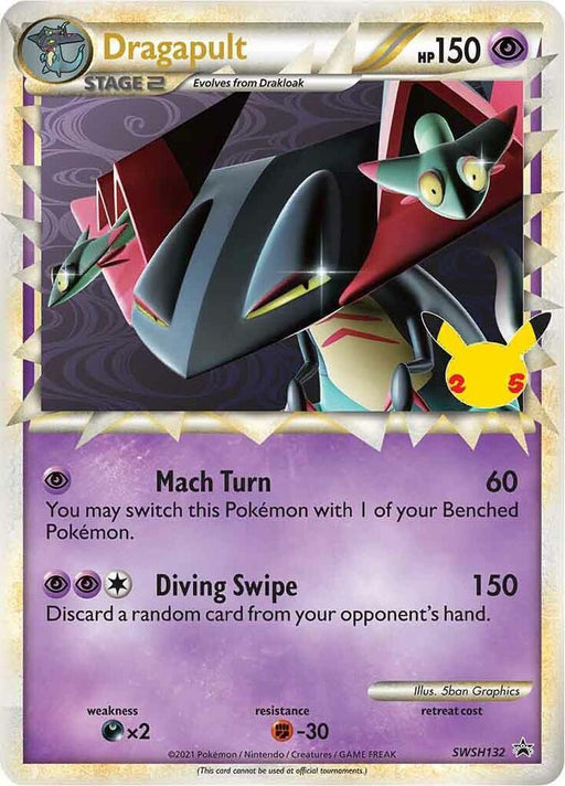 Dragapult (SWSH132) (Celebrations) [Sword & Shield: Black Star Promos] - for just $5.55! 
