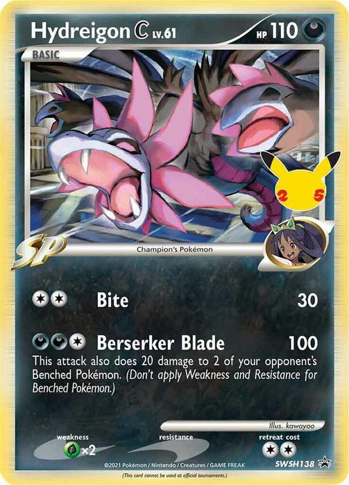 Hydreigon C (SWSH138) (Celebrations) [Sword & Shield: Black Star Promos] - for just $0.55! 