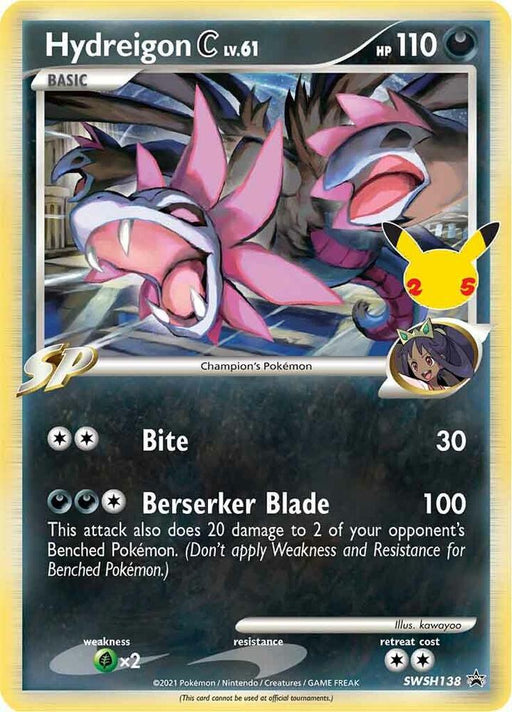 Hydreigon C (SWSH138) (Celebrations) [Sword & Shield: Black Star Promos] - for just $0.40! 