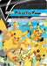 Pikachu V-UNION (SWSH139) (Celebrations) [Sword & Shield: Black Star Promos] - for just $3.50! 