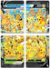 Pikachu V-UNION (Set of 4) [Sword & Shield: Black Star Promos] - for just $13.90! 
