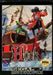 Hook (Sega CD) - for just $0! 
