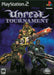Unreal Tournament – PlayStation 2 (PS2) - for just $0! 