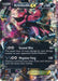 Krookodile EX (XY25) (Jumbo Card) [XY: Black Star Promos] - for just $4.35! 