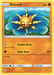 Solrock (69/147) [Sun & Moon: Burning Shadows] - for just $0.10! 