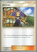 Acerola (112/147) (Golisodor - Naoto Suzuki) [World Championships 2017] - for just $1.70! 