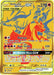 Reshiram & Charizard GX SM247/248 - SM Promos Holofoil - for just $18.85! 
