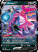 Hoopa V SWSH176/307 - SWSH Sword & Shield Promo Cards Holofoil - for just $0.40! 