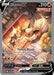 Flareon V SWSH179/307 - SWSH Sword & Shield Promo Cards Holofoil - for just $42.43! 