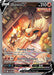 Flareon V (SWSH179) [Sword & Shield: Black Star Promos] - for just $34.40! 