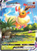 Flareon VMAX (SWSH180) [Sword & Shield: Black Star Promos] - for just $26.10! 