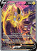 Jolteon V (SWSH183) [Sword & Shield: Black Star Promos] - for just $31.25! 