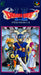 Dragon Quest I+II [Japan Import] (Super Famicom) - for just $0! 