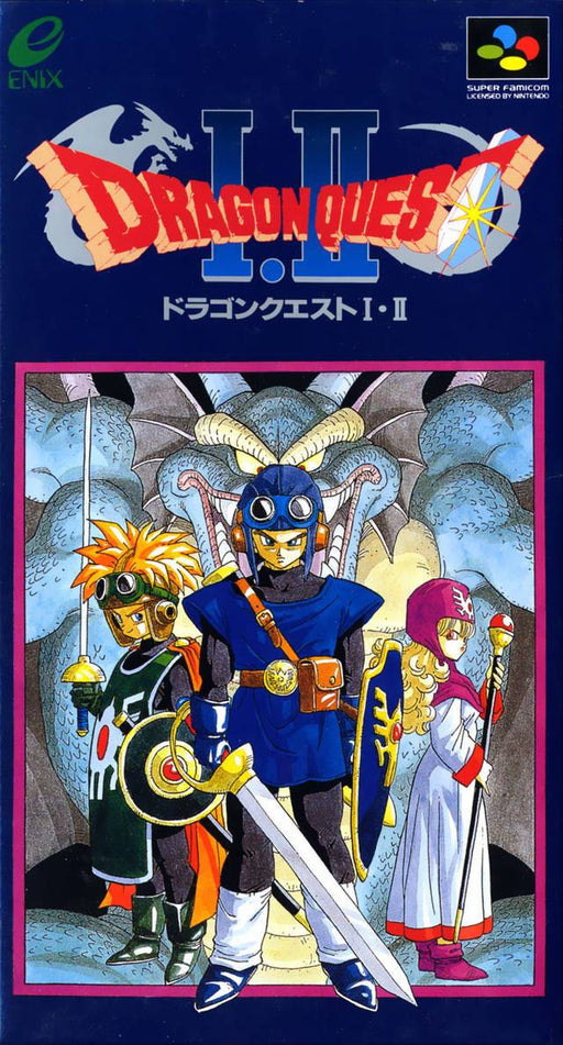Dragon Quest I+II [Japan Import] (Super Famicom) - for just $0! 